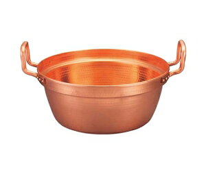 ] EBM  it Ȃ 45cm 1 4000310