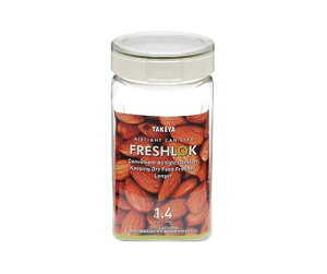 ^PwH tbVbN p^ 1400ml 1 2394830