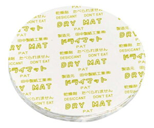 A[gibv hC}bg(500)ی^ 48mm KY-48J 1g(500) 7099950