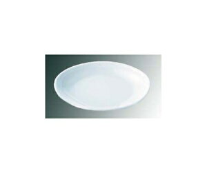 C C  v[g 410 28cm 1 8078700