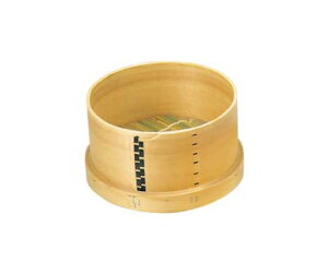 ] O {p ZC 27cm 1 492200