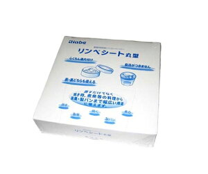 I xV[gی^ bVy[p[(500)RSM-90 1g(500) 4674080