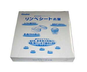 I xV[gی^ bVy[p[(500)RSM-180-01 1g(500) 4674150