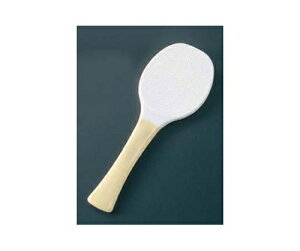 @̂ @̉K 20.5cm  tbfER 1 4939910