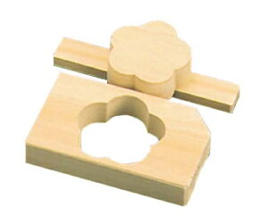 ] EBM Ђ̂ ^(CX^)~ 1 530700