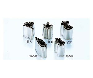 ] EBM 18-8 葢^ H ؂̗t #2 1 3094250