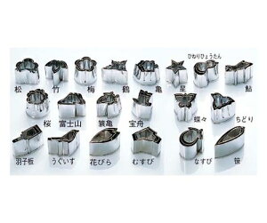 ] EBM 18-8 葢^ t  #4 1 3093020