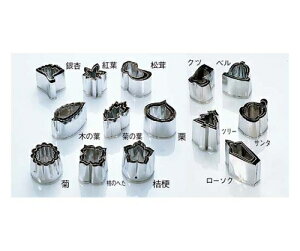 ] EBM 18-8 葢^ H `̂ւ #4 1 3094620