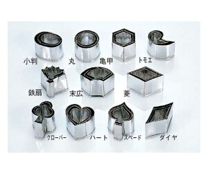 ] EBM 18-8 葢^ I[V[Y  #5 1 3096630