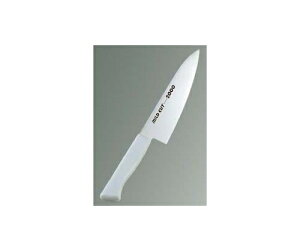 片岡製作所 MILD CUT-2000 カラー庖丁 牛刀 MCG 18cm ホワイト 1個 7383110