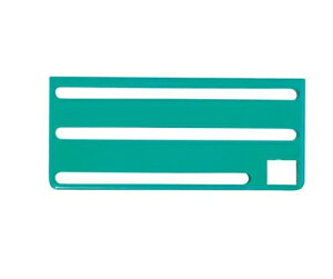 江部松商事 HACCP包丁差用カラープレート B(横)タイプ グリーン 1個 8893700