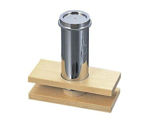 ] EBM 18-8 c  55 1 719600