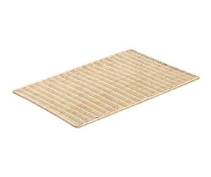 ] SR[g ̂ 5N 600×400 1 8524800