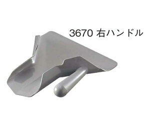gGbNX t`tCXN[v _unh 3672 1 4951600
