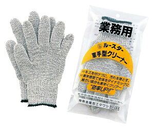 ] [X^[ R^N[i[(10o) 1g(10o) 263700