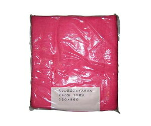 ] X tFCX^I#240(12)sN 320×860 1g(12) 5185040