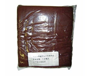 ] X tFCX^I#240(12)_[NuE 320×860 1g(12) 5185070