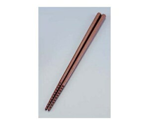 Y Zp gl[h ׂ~ߕt 22.5cm uE 1g 6331700