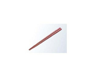 vH  19cm bh PPS 1g 8215400