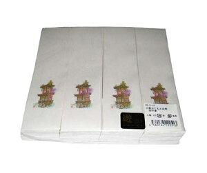 A[ebN VV ĂƁElG (100)HB-S-10 䏊 1g(100) 5894900