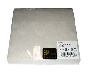 アーテック クリア懐敷 もみじ(200枚入)CM-150 無蛍光和紙 1組(200枚入) 6691900
