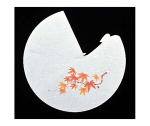 A[ebN VV ڂlG(100)RB-08 ݂ 1g(100) 5902300