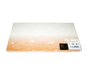 A[ebN ~jĂƂ܂ ؂(100)MOK-09 ݂ 1g(100) 6330800