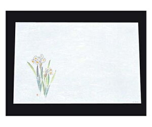 A[ebN ڎO ΂܂ RۉԘa(100)WS-8  1g(100) 6397900