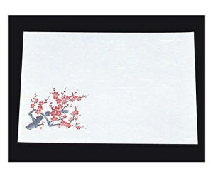 A[ebN ڎO ΂܂ RۉԘa(100)WS-14 ~ 1g(100) 6398500