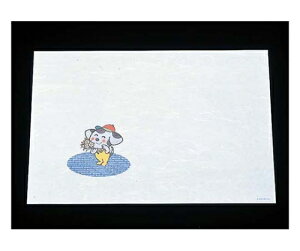 A[ebN ڎO ΂܂ RۉԘa(100)WO-01 񂿂 1g(100) 6691000