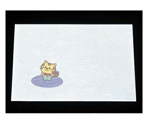 A[ebN ڎO ΂܂ RۉԘa(100)WO-02 ˂ 1g(100) 6691100