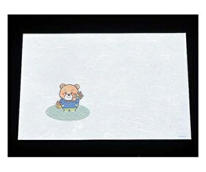 A[ebN ڎO ΂܂ RۉԘa(100)WO-04 ܂ 1g(100) 6691300