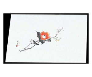 }C lG ݎ(100)M33-106 ~ƒ 1g(100) 7961600