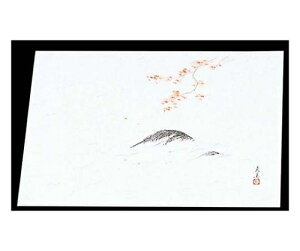 }C lG ݎ(100)M33-123 ݂ 1g(100) 7962800