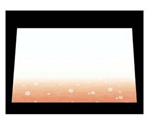 A[ebN ڎO ΃}bg ؂(100)SAK-09 ݂ 1g(100) 6451400