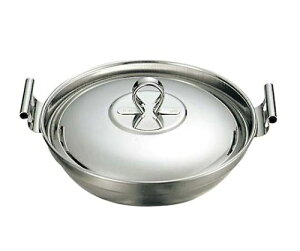 SUS 77 18-0  20cm 1 1636700