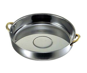 ʌՓ쏊 MA 18-0 ₫ t 26cm 1 5365100