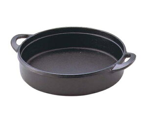 riSH IK S lp ₫  17cm 1 5366400