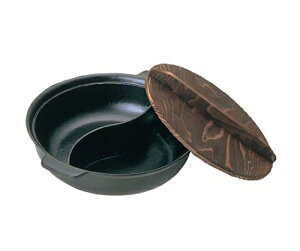 ] A~  32cm 1 7497700