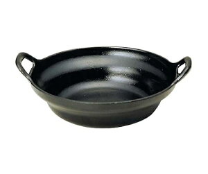 ] A~   18cm 1 5358700