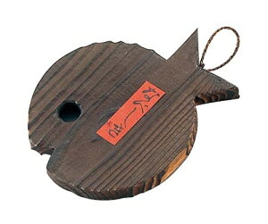 ݗm Đ ~   34-002 1 5278900