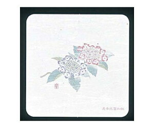 A[ebN aR[X^[ lG p^(50)WCO-K5  1g(50) 7019600