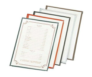 ������ ������ �N���A�e�[�s���O ���j���[�u�b�N TA-44 ���b�h 1�� 6916500