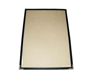 Vr Vr m j[ubN ABW-17  1 5168600