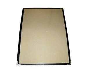 Vr Vr m j[ubN ABW-18  1 5168700