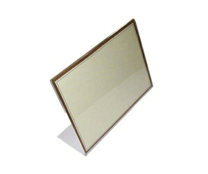 ������ ������ L�^ ���j���[�X�^���h LS-2 �� 182×128 1�� 5975500