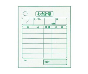 ] P v`[ K401(100ÂE40) 1g(100×40) 8566100