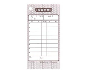 Vr Vr v`[ `[-1 m 125×65 1 5377700