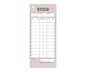 Vr Vr v`[ `[-7 m 177×75 1 5378300