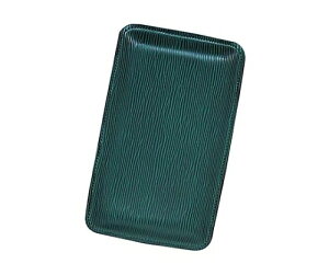 Vr Vr LbVgC MS-205 O[ 1 5379600